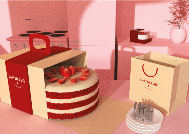 Identidade Visual: Le P’tit Café – Unpack Design, detalhe 2